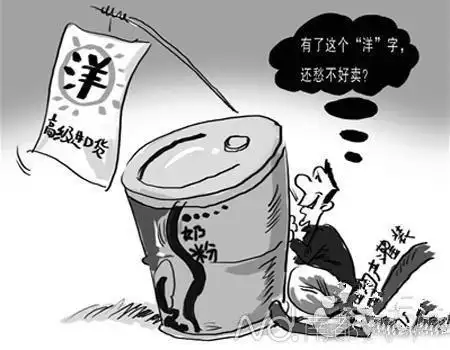 甘肃男子用火锅店泔水制成2900斤油供顾客食用