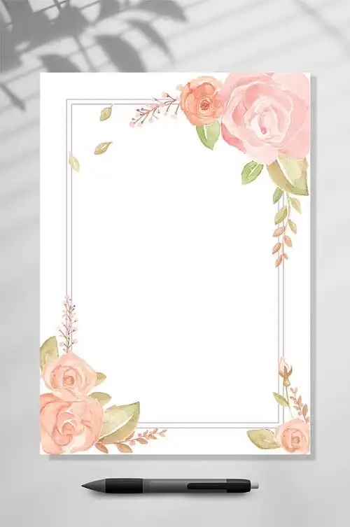 水彩风可爱信纸背景word