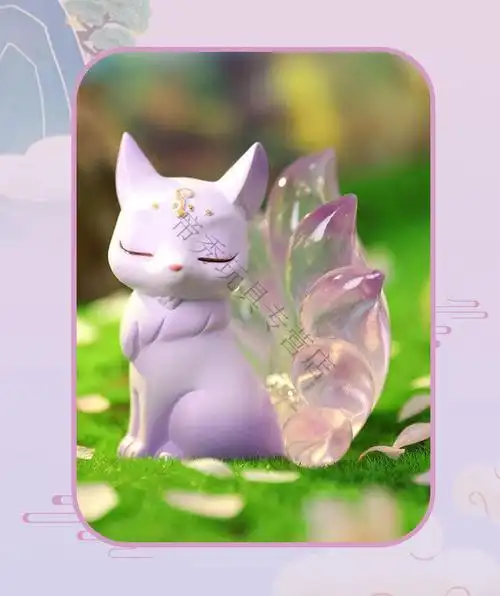 万代新盲盒狐仙神话公仔玩偶创意狐狸网红潮玩手办摆件 2031-87uutu6
