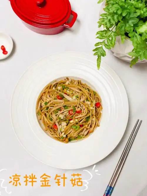 夏日爽口小菜凉拌金针菇