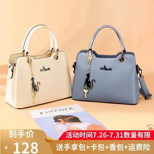 夏季包包正品真皮皮包女包袋鼠手提包