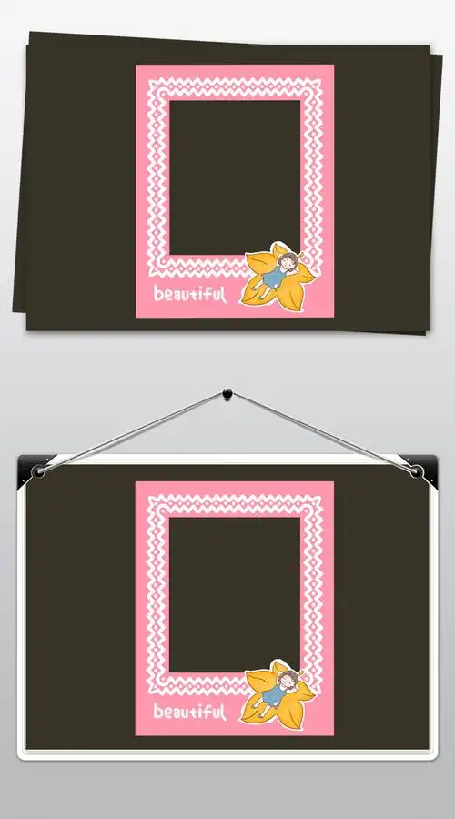 相片边框照片照相成长档案相册竞选简历漂亮卡通边框