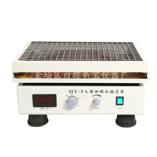 hy-5a 回旋式调速多用振荡器 实验用回旋振荡器 现货-阿里巴巴