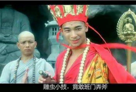 二十七年后,赵文卓《青蛇》再度火爆网络,最帅法海至今无人超越