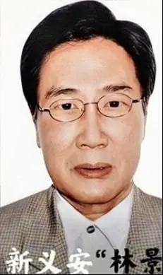 四眼龙向华炎香港真正的地下皇帝向华强称霸香港强大后盾