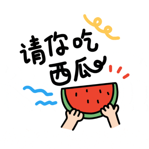 生活水果店为什么喜欢把西瓜切一半卖