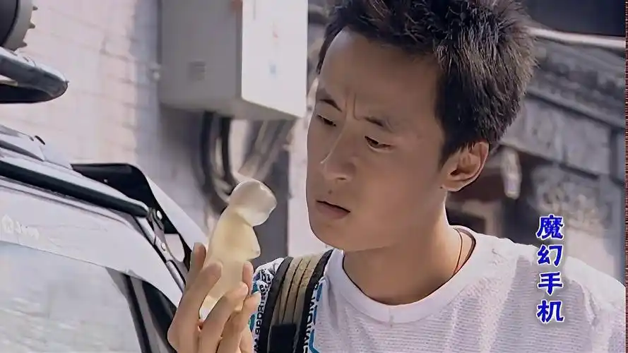 魔幻手机:傻妞会惹事,陆小千一气之下,竟然把她给扔了!