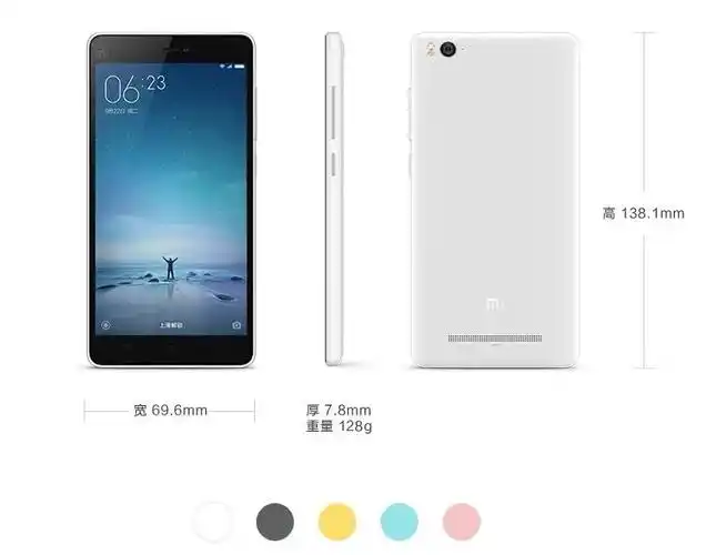 小米手机全系列型号小米所有机型的代号