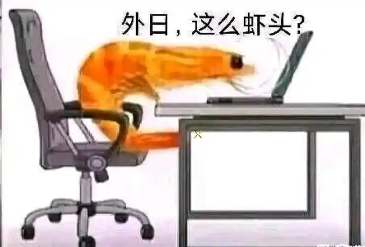 全境封锁:ez ivii四分半