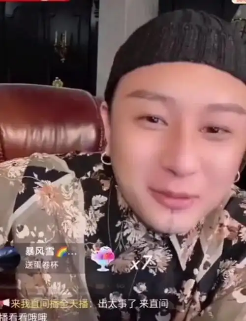 张二嫂暗讽方丈当辛巴宠物!