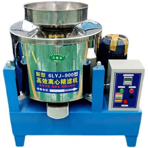 防震离心式滤油机花生大豆油过滤器食用油胡麻油菜籽油过滤离心机