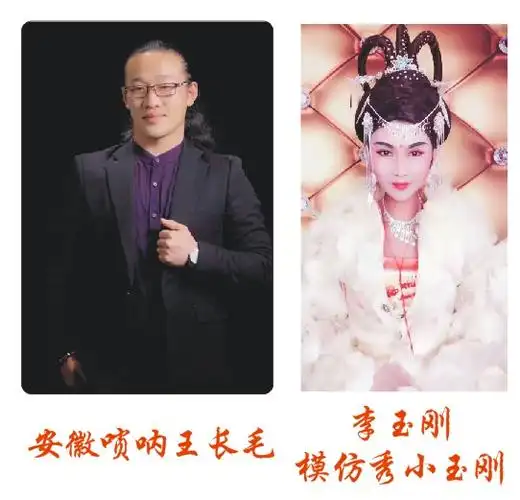 梨园春擂主拜金荣弟子拜小荣.安徽民间小调,歌舞等齐聚华商