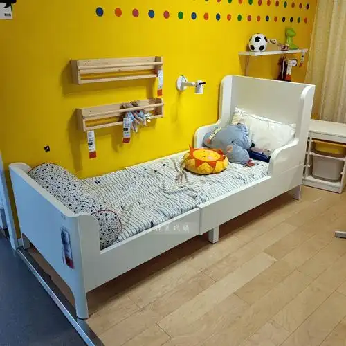 正品宜家国内代购布松纳可加加长型儿童童床加长儿童床