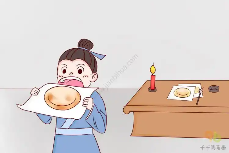 看图猜成语,徒有虚名而无实惠_成语趣猜猜简笔画