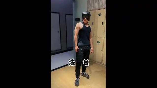 经典复刻!哲学更衣室大战