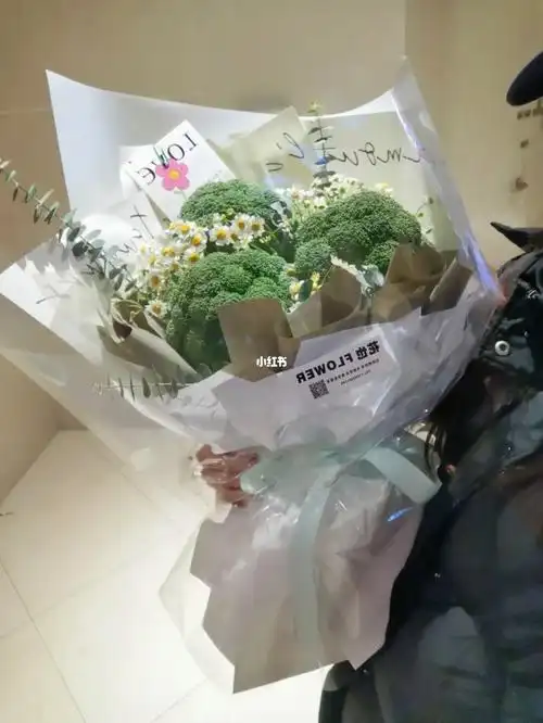 离石花店西兰花花