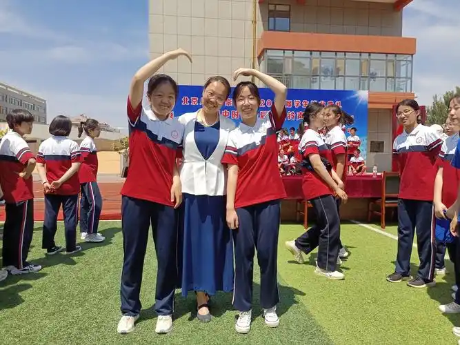 北京八中崇德中学校长李欣让每个学生都有出彩人生