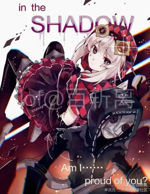 第五人格机械师 小红帽(特蕾西) 作者百大