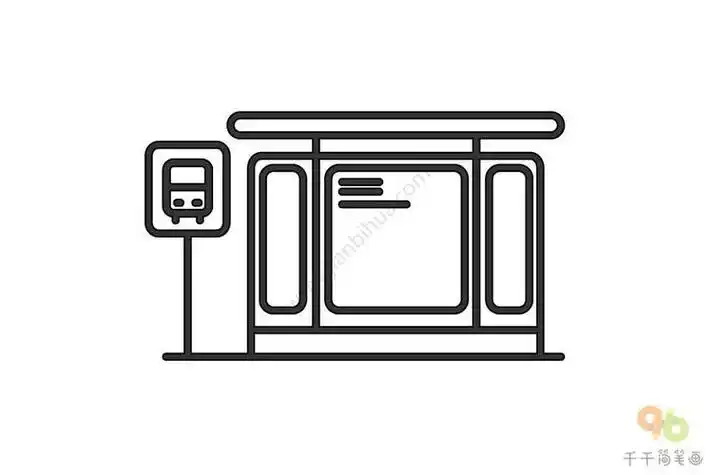 公交车站排队简笔画