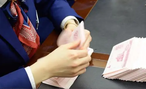 【营业部】通关考试预备式,花式点钞练起来