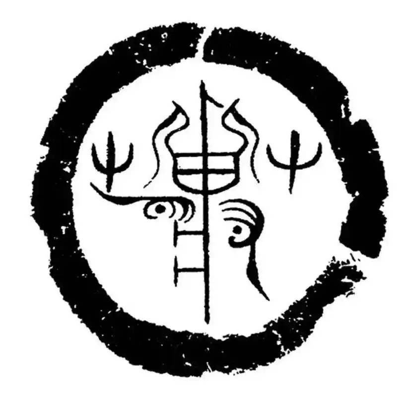 蔣 姓氏 @蒋氏家族(蒋俊浩) @老蒋:真名:蒋国仁 @蒋 - 抖音