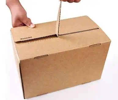 8#拉链纸箱子一撕得物流包装纸箱子高档纸盒包装箱淘宝快递纸箱现货