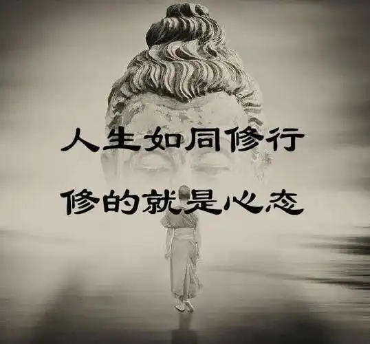 开心的权利