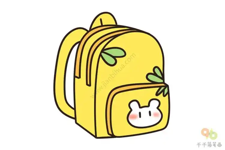 小学生双肩书包简笔画女生背着书包涂颜色简笔画简笔画书包的画法图片