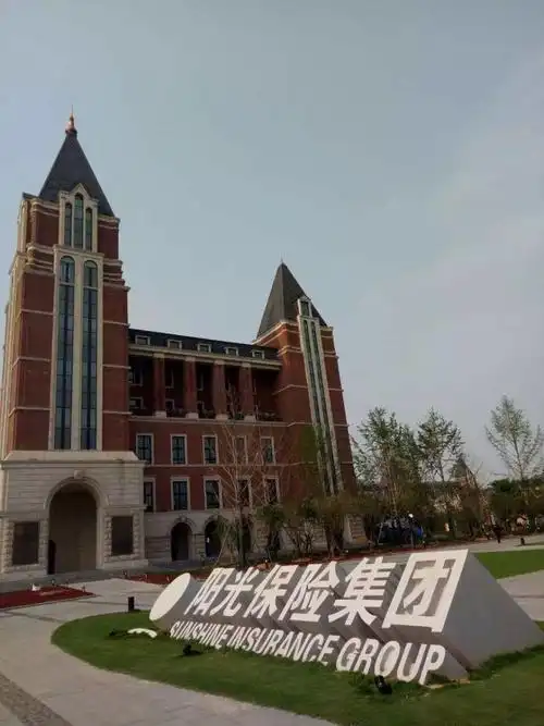 阳光保险集团-董事长"张维功"参观 - 北京开元模型展示有限公司