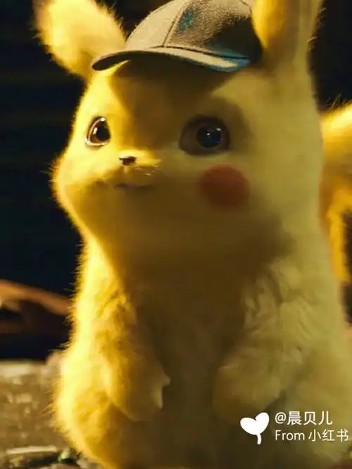 皮卡丘的萌萌图片最后一个是不是超萌