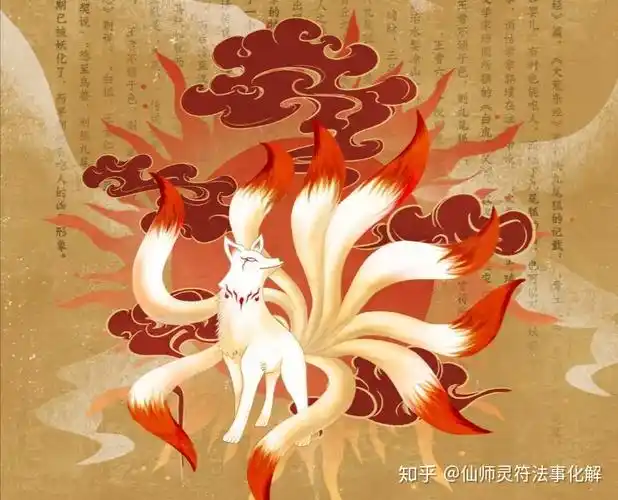 夫妻得罪狐仙妻子中邪躺棺材没得安息道长路过救人