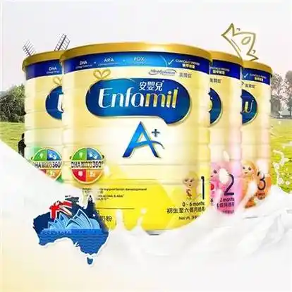 14点美赞臣包税安儿宝a婴幼儿配方奶粉原装进口港版3段13岁900g2件
