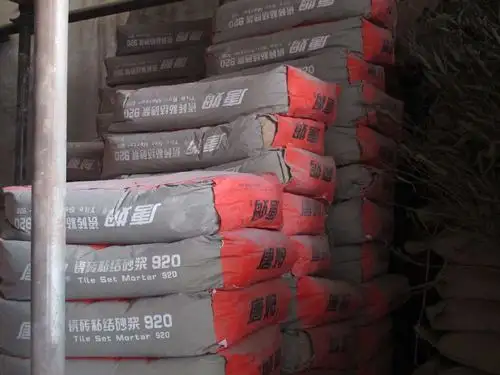 唐姆系列瓷砖胶 920瓷砖粘结砂浆20kg 卫生间厨房 墙面专用