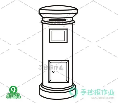 邮箱简笔画