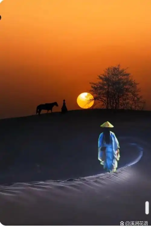 解释:上联以古道西风,瘦马行进的画面表达孤独与寂寥的情感,同时暗示