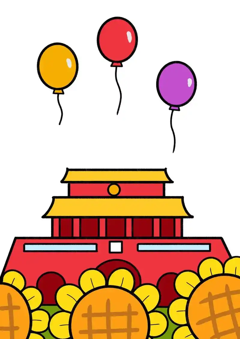 天安门简笔画.国庆节到了,一起来画天安门吧,这个画法简单又好 - 抖音