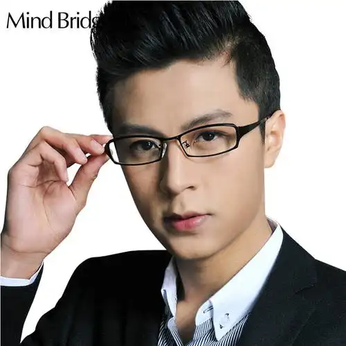mind bridge纯钛眼镜架男近视眼镜框超轻全框精英款眼镜8829 尊贵黑