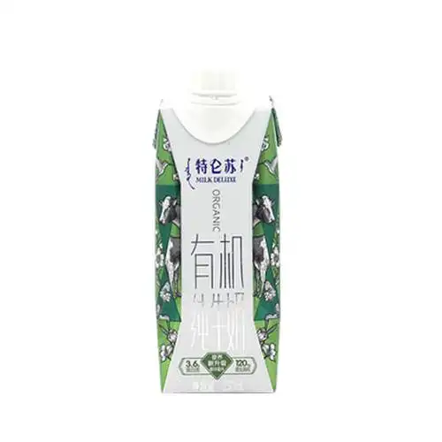 蒙牛特仑苏有机纯牛奶250ml*10盒整箱装