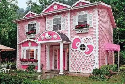 十二星座专属别墅(十二星座专属别墅视频)