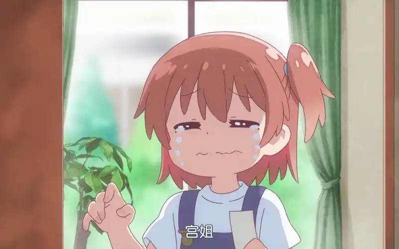 天使降临到我身边日向才是真的小童鞋