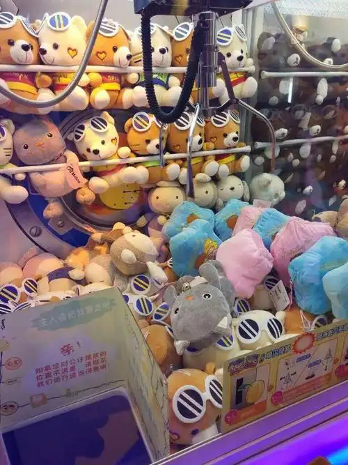 度假复旦周边抓娃娃大攻略