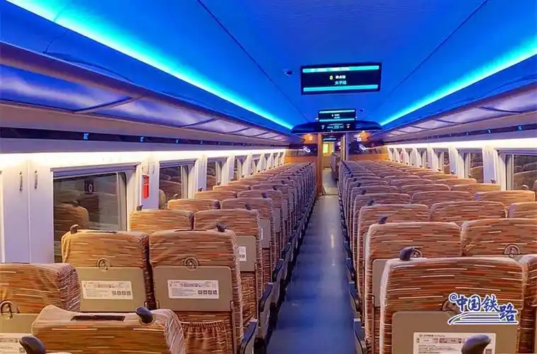 复兴号智能动车组车厢内部.图:中国铁路