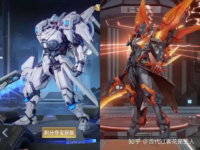 如何评价王者荣耀铠的新皮肤绛天战甲