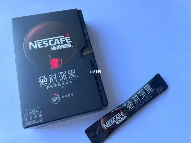 雀巢黑咖啡