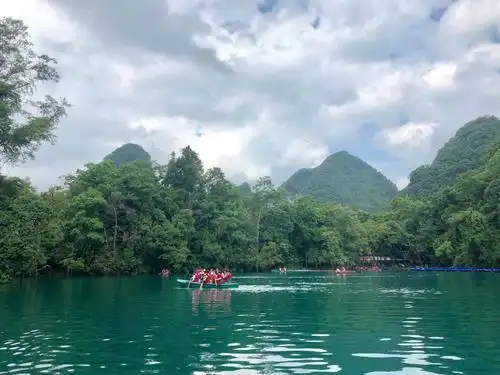 荔波小七孔鸳鸯湖