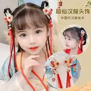女童汉服头饰短发儿童中国风假发辫女童流苏发夹配饰夹子古装发卡