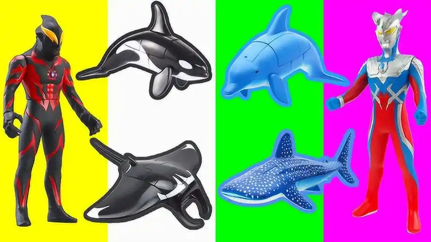 玩具橙子乐园在日本奥特曼海洋动物海豚鲨鱼鲸鱼变形金刚大作战趣味