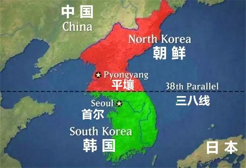 朝鲜半岛分裂的根源