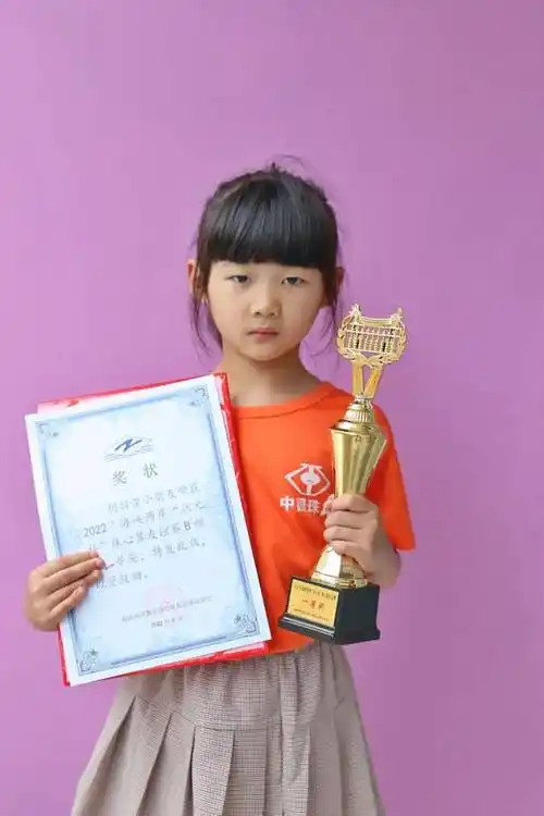 林语萱,李城浩,傅依妮,陈缘馨,杨苏蔓,丁铭扬,周锡孟,张景轩,张伦硕