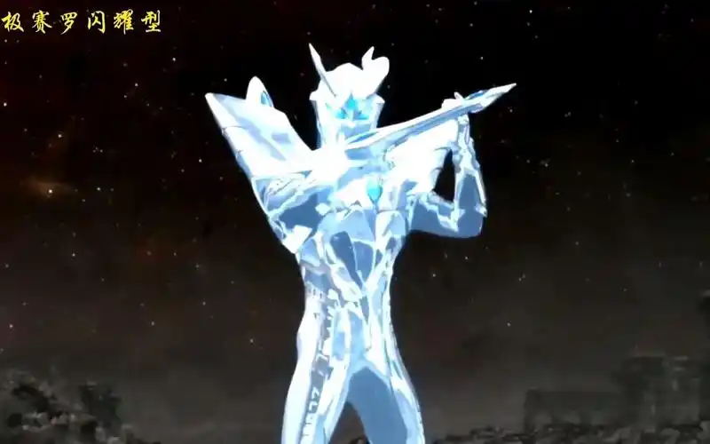 盘点六位银色皮肤的奥特曼,诺亚秒杀机甲赛罗,奥王放逐小金人